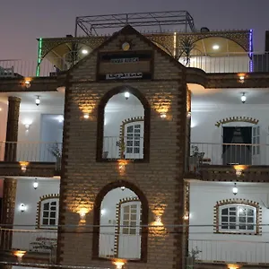 تحقق من التوفر