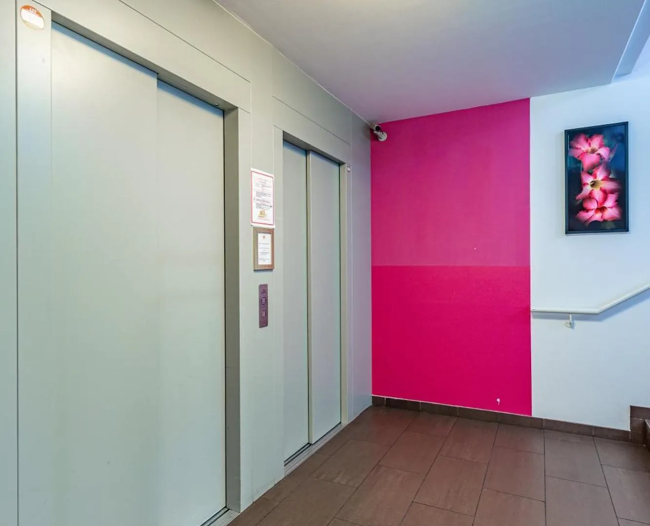A&T Hotel & Hostel Viena 0*,